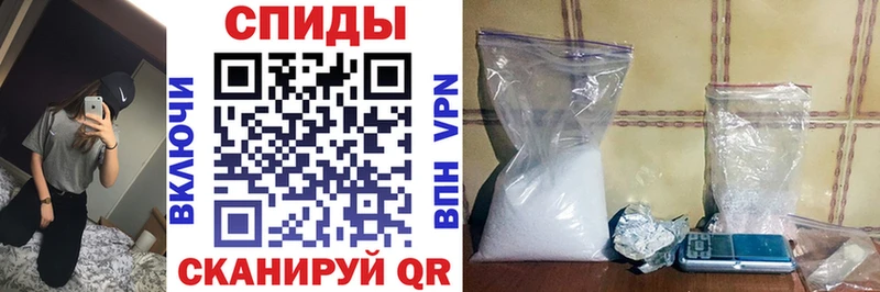 АМФЕТАМИН VHQ  купить наркоту  Зубцов 