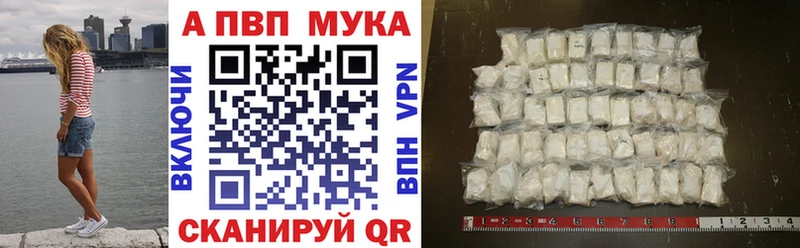 дарнет шоп  Зубцов  А ПВП VHQ 