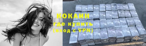 марки lsd Нязепетровск