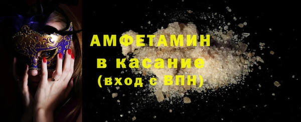 PSILOCYBIN Весьегонск