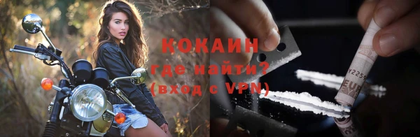 крисы Володарск