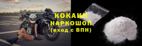 марки lsd Нязепетровск