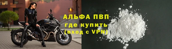 круглые Новозыбков