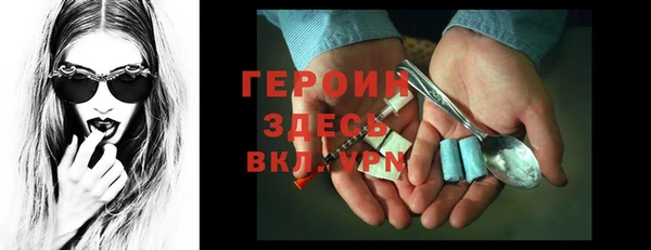 марки lsd Нязепетровск