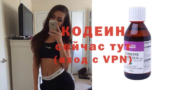 круглые Новозыбков