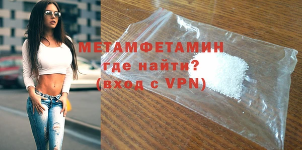 ешки Новодвинск