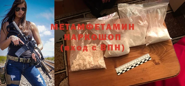 скорость mdpv Нягань