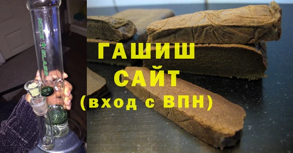 ешки Новодвинск