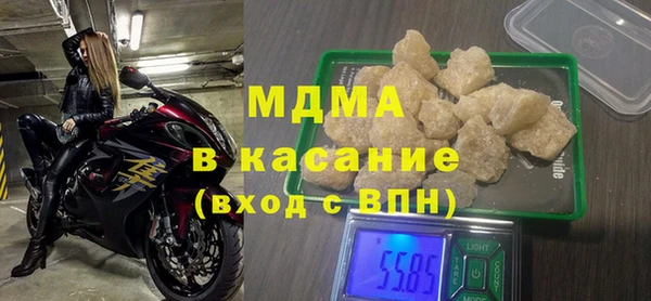скорость mdpv Нягань