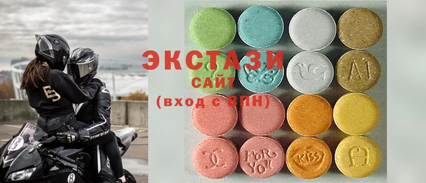 2c-b Вязники