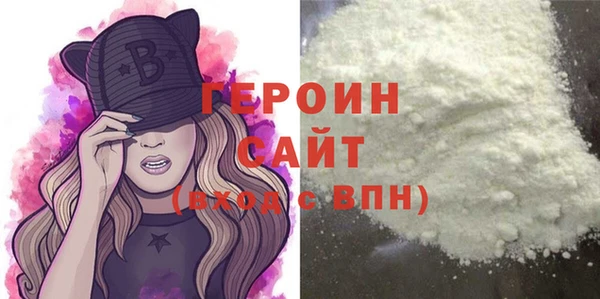 ешки Новодвинск