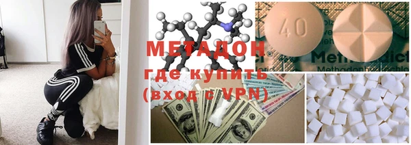 скорость mdpv Нягань