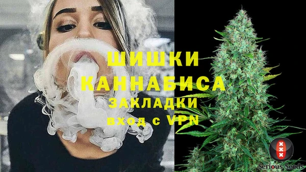 марки lsd Нязепетровск