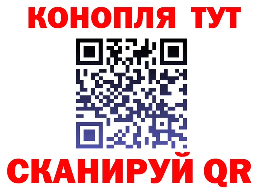 Продажа наркотиков это состав Зубцов