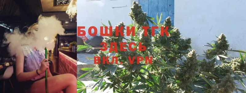 МАРИХУАНА OG Kush  kraken tor  Зубцов 